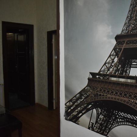 Apartman Beograd Centar 2 Διαμέρισμα Εξωτερικό φωτογραφία