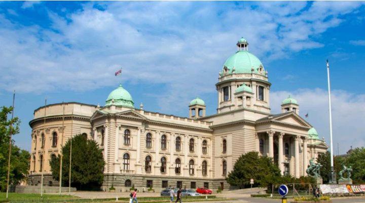 Apartman Beograd Centar 2 Διαμέρισμα Εξωτερικό φωτογραφία